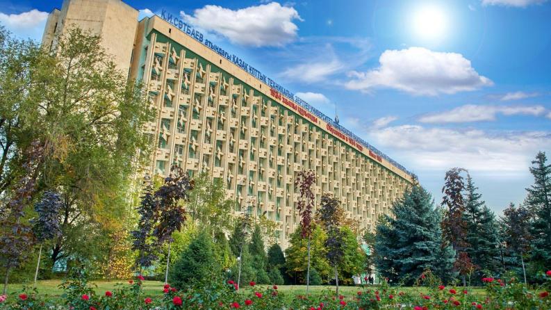 Satbayev University topped the ranking of the best technical universities of Kazakhstan