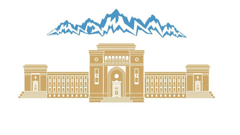 Заявление Национальной академии наук Республики Казахстан
