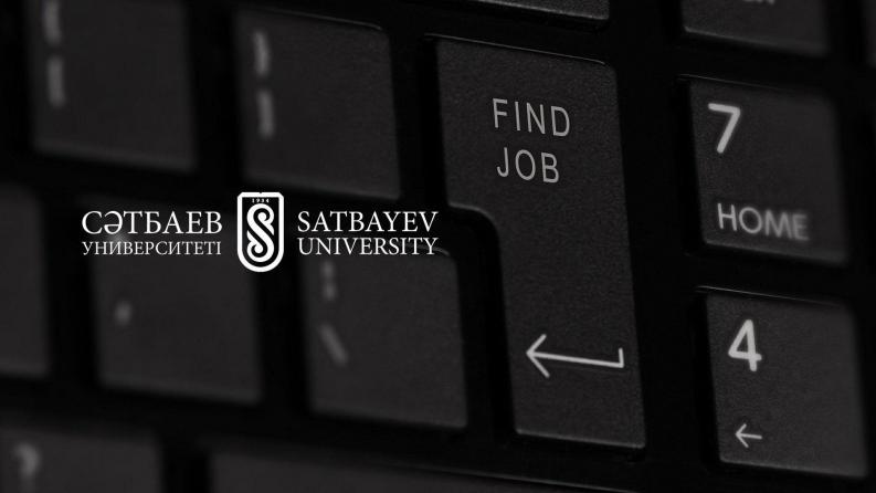 Satbayev University is continuing to hold the job contest related to teaching staff vacant positions until June 7