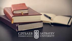 Satbayev University Library is open for accepting books