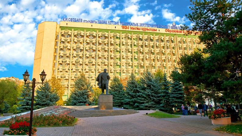 Сколько нужно баллов ЕНТ, чтобы поступить на грант в Казахстане?