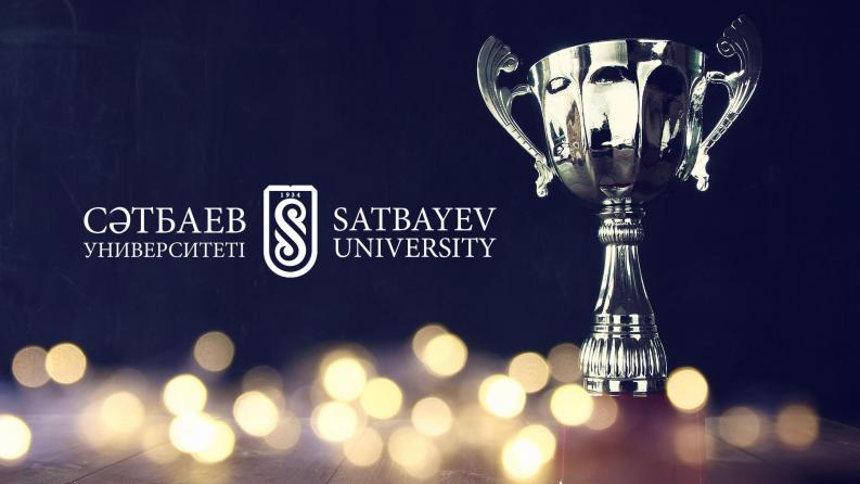 Satbayev University поздравляет лауреата Региональной награды SPE 2020