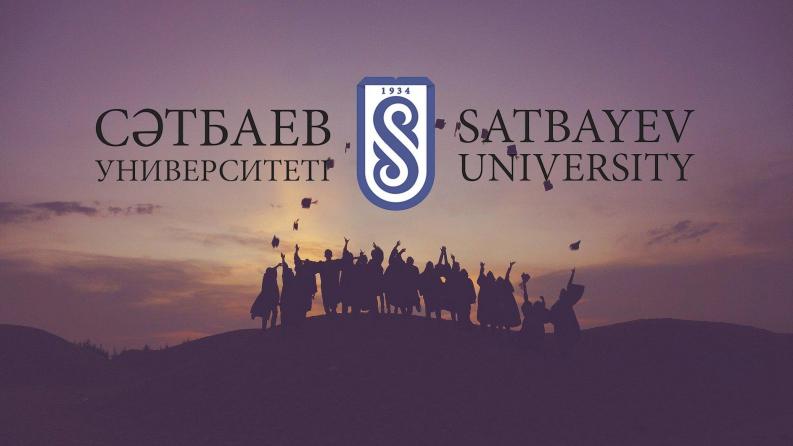 Satbayev University «Student Organization Fair» will be held online