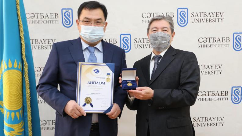  Satbayev University was awarded the Gold medal named after V. I. Blinnikov