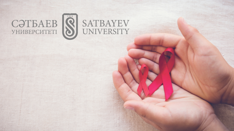 Satbayev University calls to pay attention to the health of your relatives