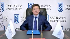 Satbayev University signed Memorandum on cooperation in the oil-gas sector digitalization