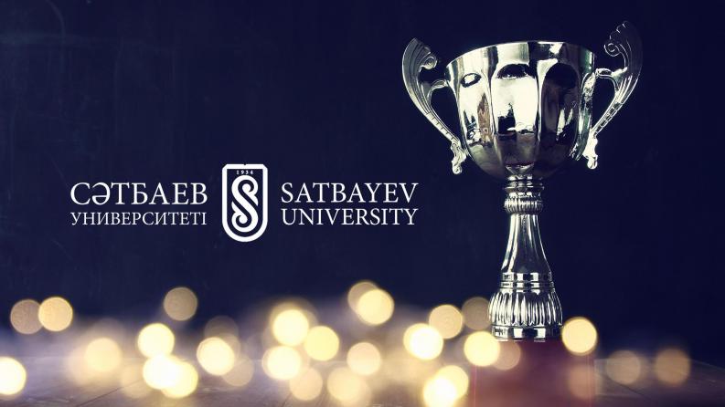 опропроSatbayev University congratulates Naiman Kalabayev on being awarded the title " Merited Figure of Kazakhstan