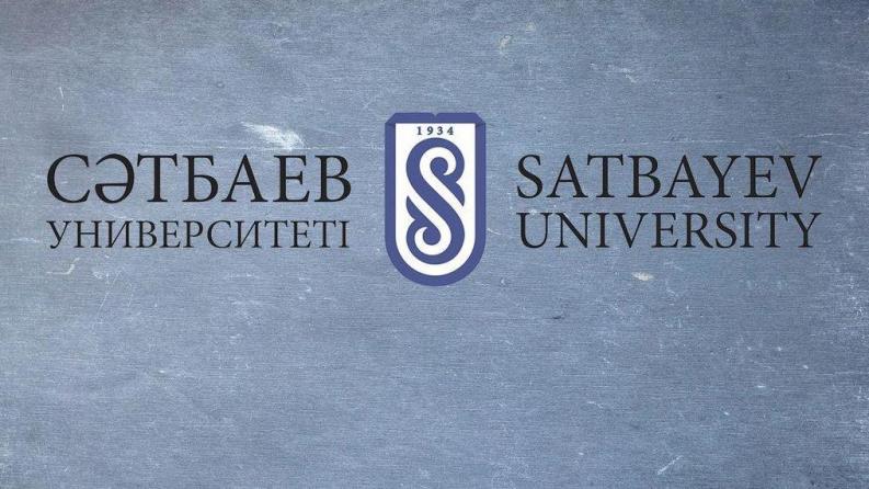 Satbayev University received a certificate of appreciation on behalf of the Director of the Corporate University of BI Group