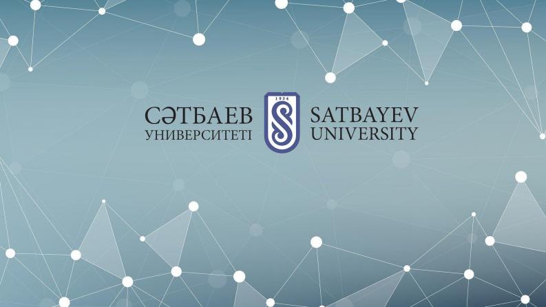 Satbayev University took part in the "Miner's Week-2021"