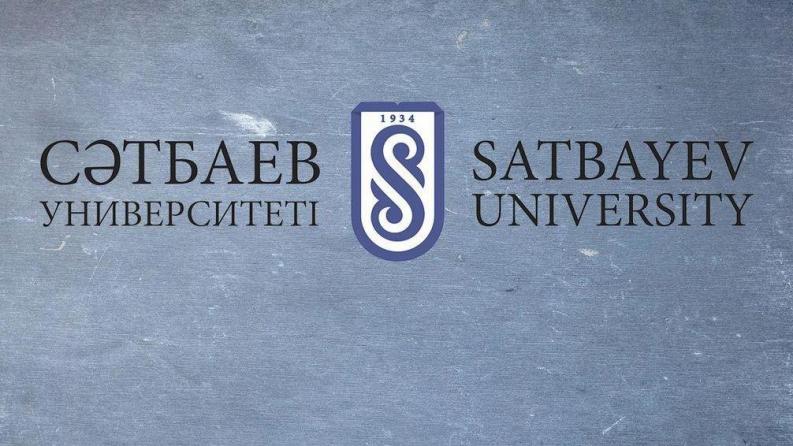 Satbayev University expresses condolences to family and friends of Temirkhan Zharkinbekov