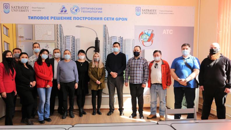 Students and researchers at Satbayev University gained access to the fiber-optic communication system