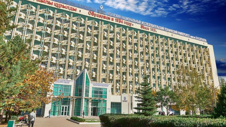 В Satbayev University состоялся круглый стол с представителями индустрии Казахстана