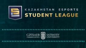 Satbayev University invites you to take part in the Third Season of the Cybersport Student League!