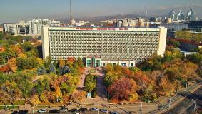Satbayev University delegation and Pavlodar region Akimat signed a memorandum of cooperation