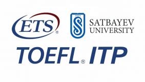 Satbayev University invites you to take the TOEFL ITP exam on 5 August
