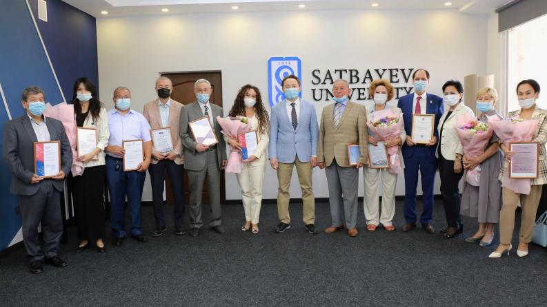 Satbayev University has congratulated the employees of oil and gas complex
