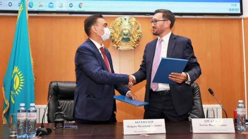 Satbayev University has signed a memorandum of cooperation in the construction sphere