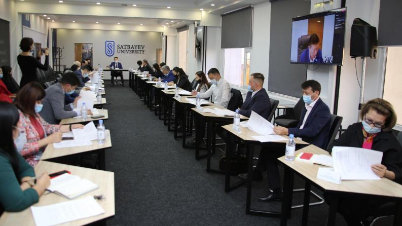 Academic Council’s second meeting took place at Satbayev University