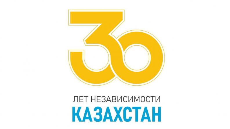 Satbayev University announces a competition for a patriotic-themed video