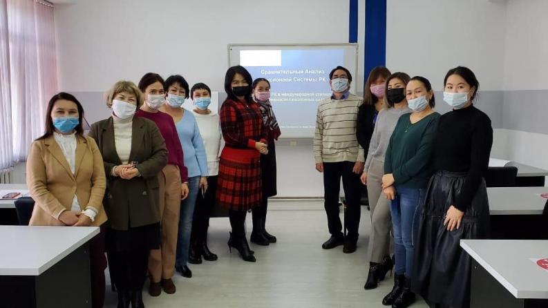 A master class dedicated to the pension system of Kazakhstan was held at Satbayev University