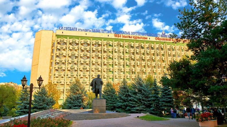 В Satbayev University состоится День открытых дверей
