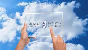 Satbayev University announces the launch of the program of additional specialty (Minor) in IT