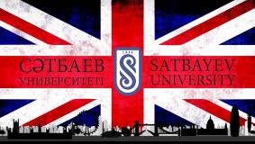 Satbayev University открывает набор на курсы английского языка для сотрудников
