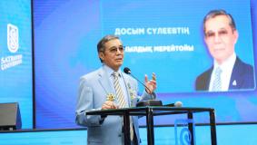 Satbayev University has celebrated 75th anniversary of Academician Dossym Suleyev
