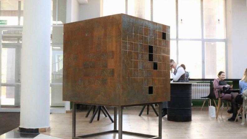 A tricky cube has appeared at Satbayev University