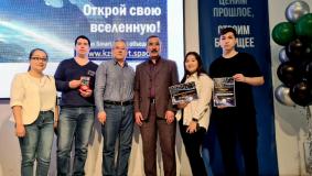 Проект студентов Satbayev University занял 2-ое призовое место на международном конкурсе «Kazakhstan Smart Space»