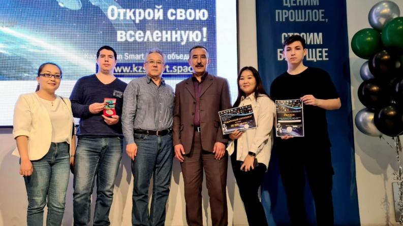 The project of students of Satbayev University took the 2nd prize at the international competition "Kazakhstan Smart Space"