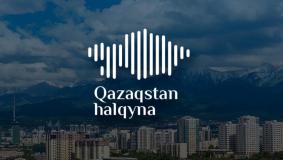 "Kazakhstan khalkyna" fund has announced a registration of documents to participate in the contest for grants for 2022-2023 academic year Bachelor students