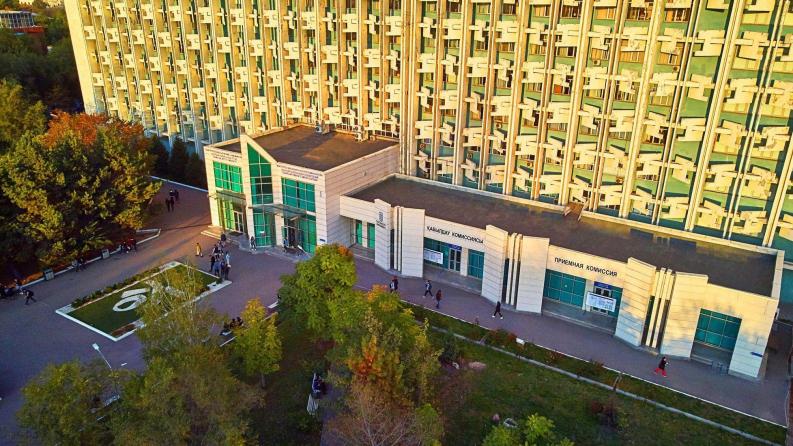 Satbayev University приглашает на бесплатное обучение обладателям «Алтын белгі» и «Үздік аттестат»
