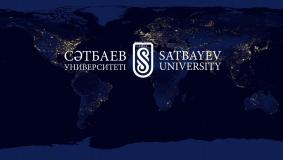 Welcome to the first GIS Day at Satbayev University