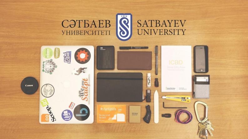 Satbayev University стартаптар конкурсына өтінім қабылдау басталды