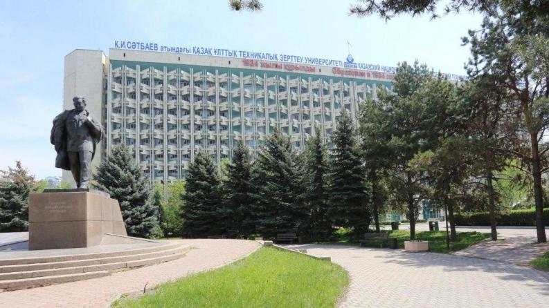 Satbayev University has brought an innovation to the automotive industry