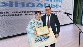 The victory of the lecturer of Satbayev University Tyurebayeva Kulyash in the Republican creative competition " Great Achievements of the nation"
