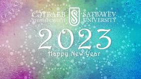 Rector's congratulations on the New Year 2023!