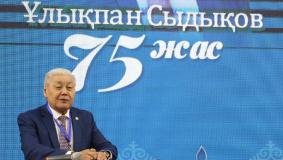 Satbayev University has honored Ulykpan Sydykov