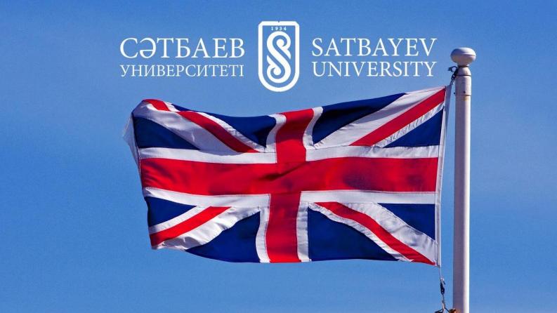 We invite employees of Satbayev University to English courses