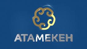Satbayev University is at the head of Atameken Entrepreneurs’ Chamber rating