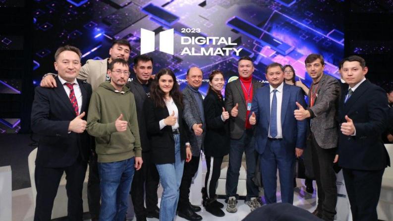 Ректор Satbayev University выступил на форуме Digital Almaty