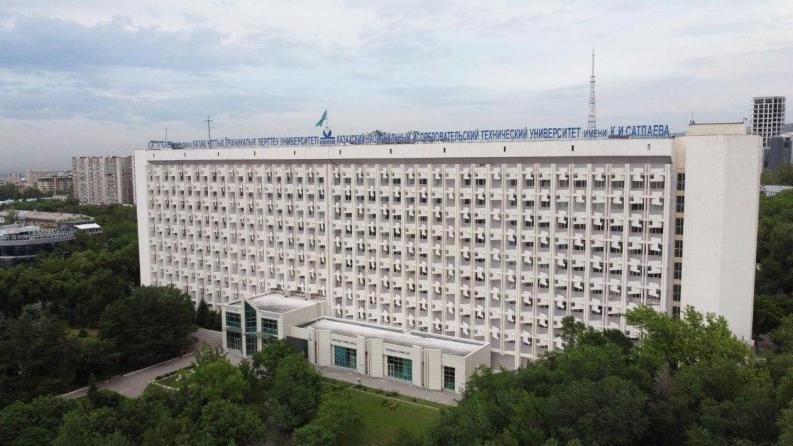Сәтбаев Университеті Webometrics рейтингінде төртінші орынды сақтап қалды