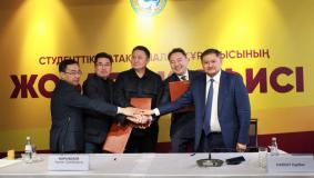 Satbayev University has taken the first steps to build student dormitories in Almaty