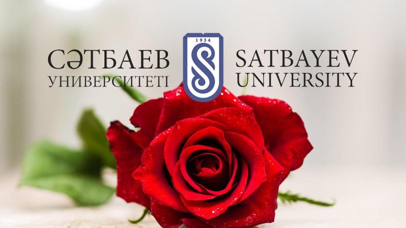 Rector's congratulations on International Women's Day