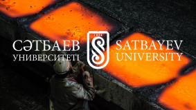 The conference will be held «Ulytau – the cradle of metallurgy of Kazakhstan» (May 18-19)