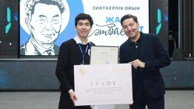 Школьники показали свои знания технических областей в Satbayev University
