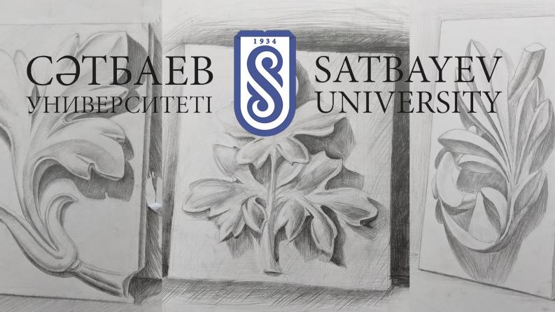Grant for study: Satbayev University invites future architects to take part in the Olympiad