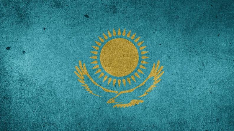 Grants for foreign citizens from Ministry of Science and Higher Education of the Republic of Kazakhstan - 2023