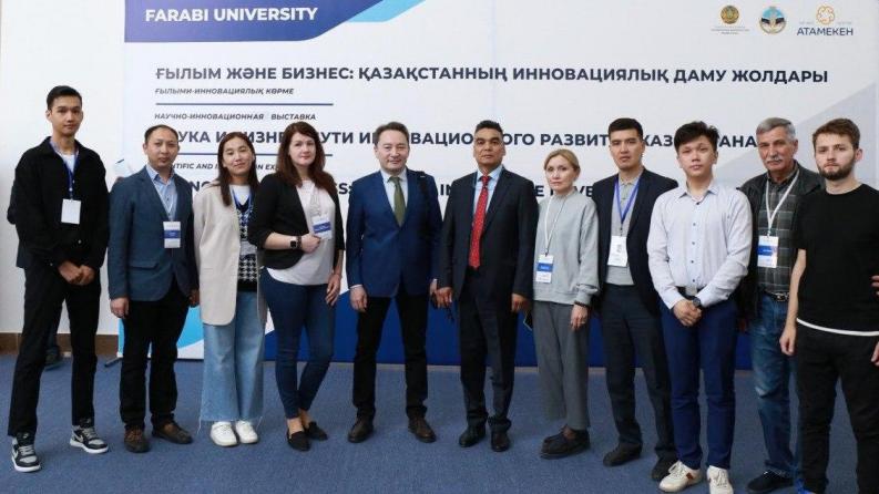 Satbayev University took part in the science and innovation exhibition
